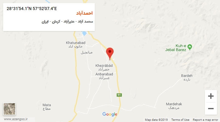 روستای احمدآباد بر روی نقشه