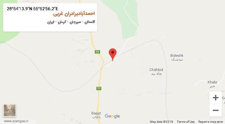 روستای احمدآبادبرادران غربی بر روی نقشه