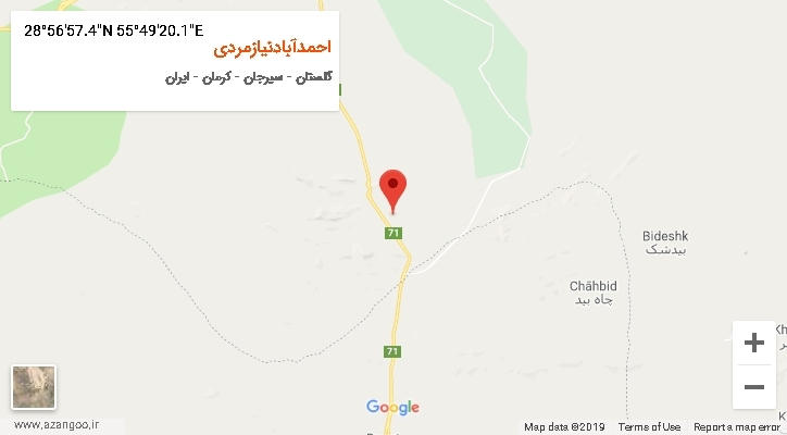 روستای احمدآبادنیازمردی بر روی نقشه