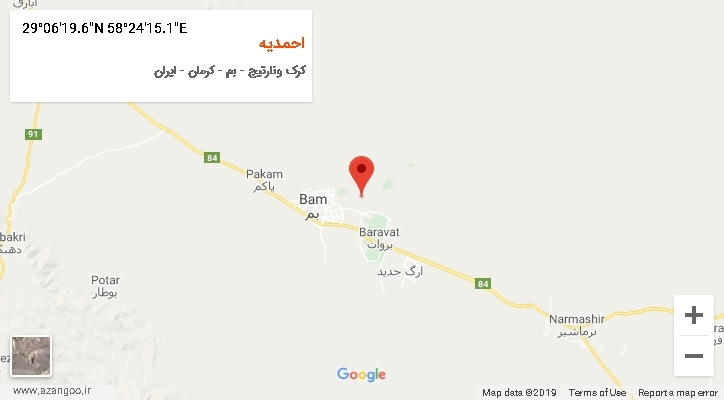 روستای احمدیه بر روی نقشه