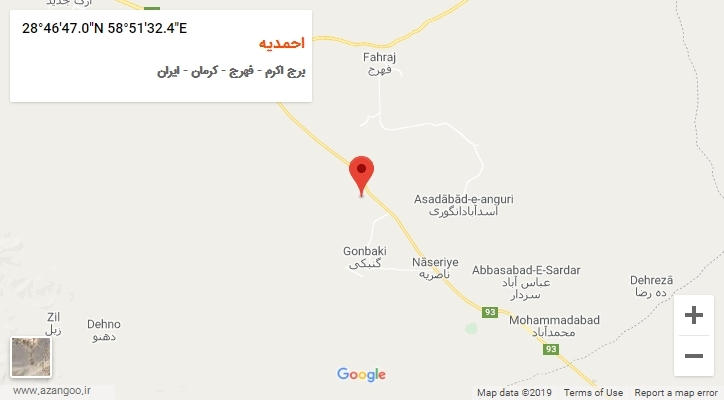 روستای احمدیه بر روی نقشه