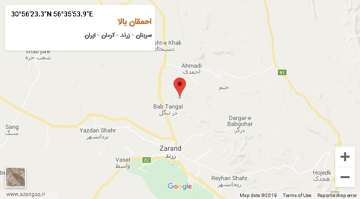 روستای احمقان بالا بر روی نقشه