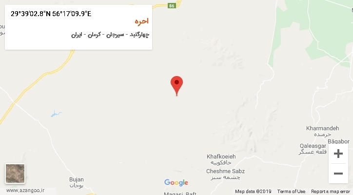 روستای احره بر روی نقشه