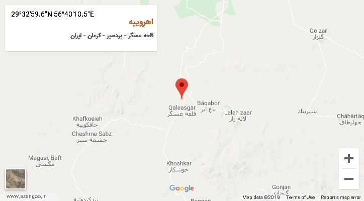 روستای اهروییه بر روی نقشه