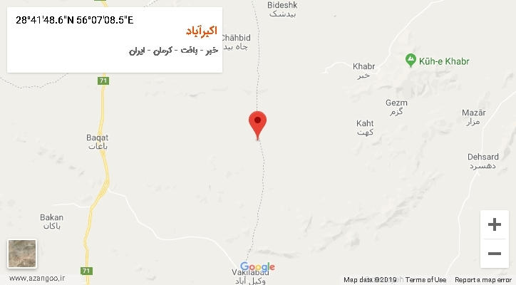 روستای اکبرآباد بر روی نقشه