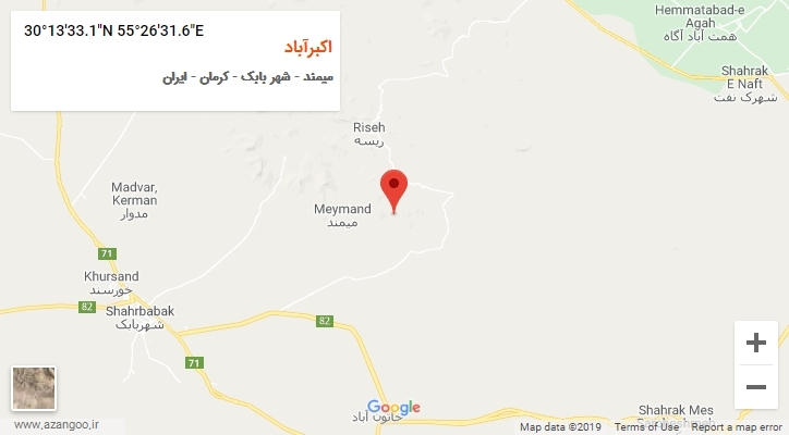 روستای اکبرآباد بر روی نقشه