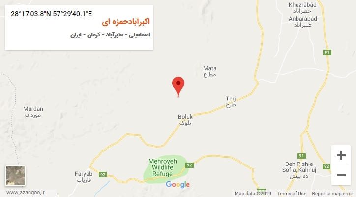 روستای اکبرآبادحمزه ای بر روی نقشه