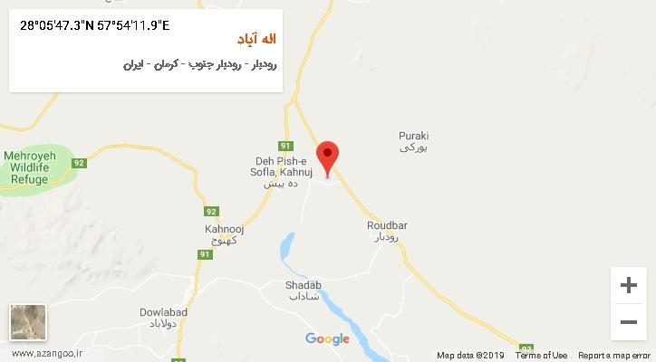 روستای اله آباد بر روی نقشه
