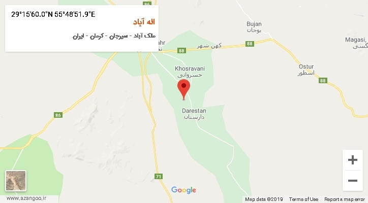 روستای اله آباد بر روی نقشه