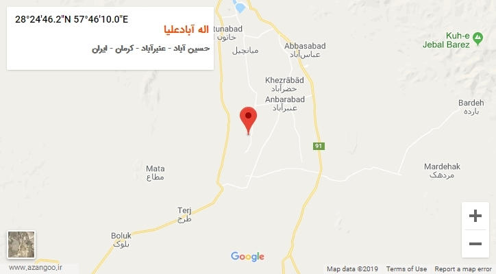 روستای اله آبادعلیا بر روی نقشه