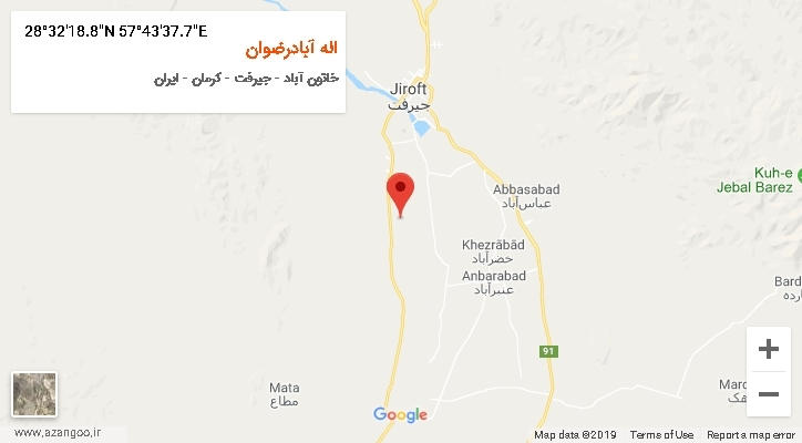 روستای اله آبادرضوان بر روی نقشه