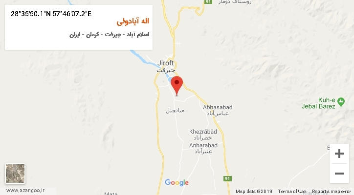 روستای اله آبادولی بر روی نقشه