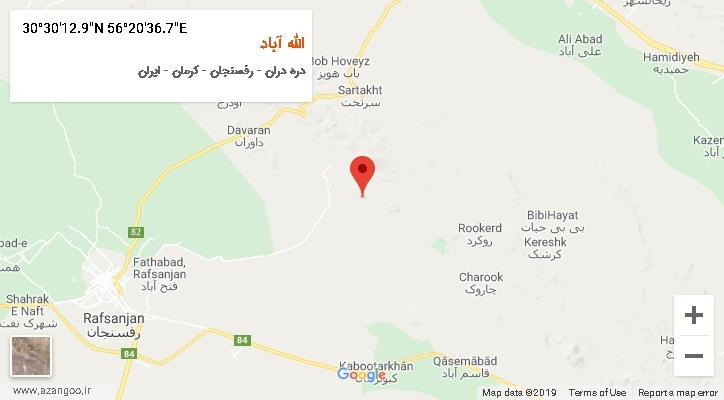 روستای الله آباد بر روی نقشه
