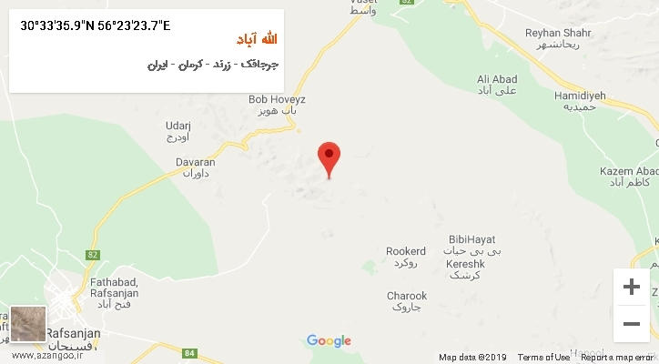 روستای الله آباد بر روی نقشه