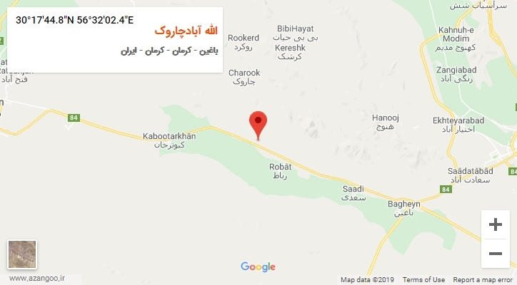 روستای الله آبادچاروک بر روی نقشه