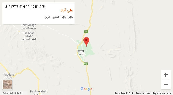 روستای علی آباد بر روی نقشه