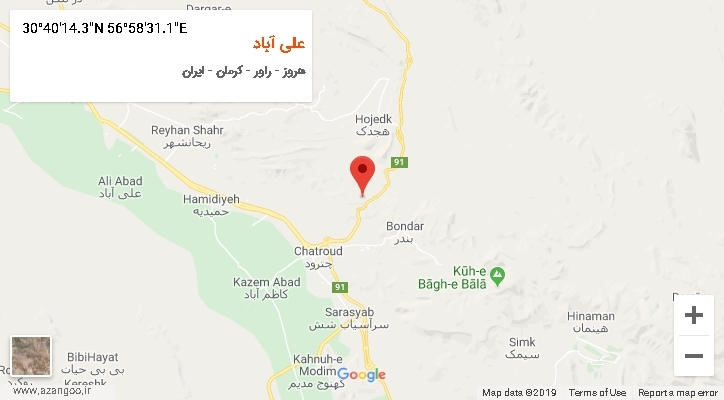 روستای علی آباد بر روی نقشه
