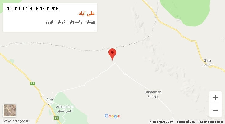 روستای علی آباد بر روی نقشه