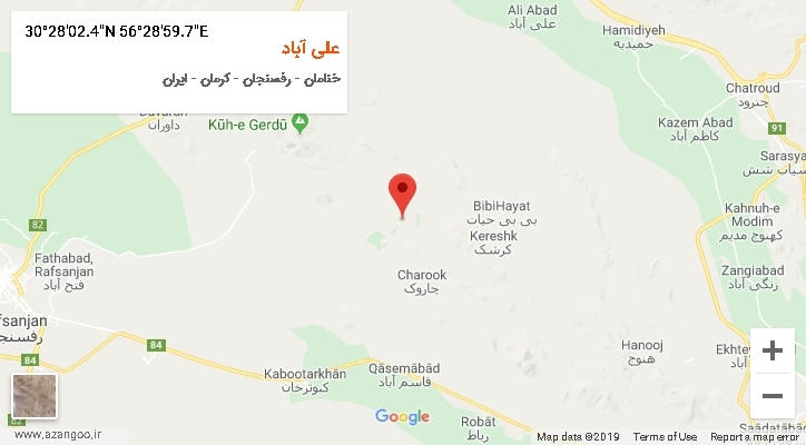 روستای علی آباد بر روی نقشه