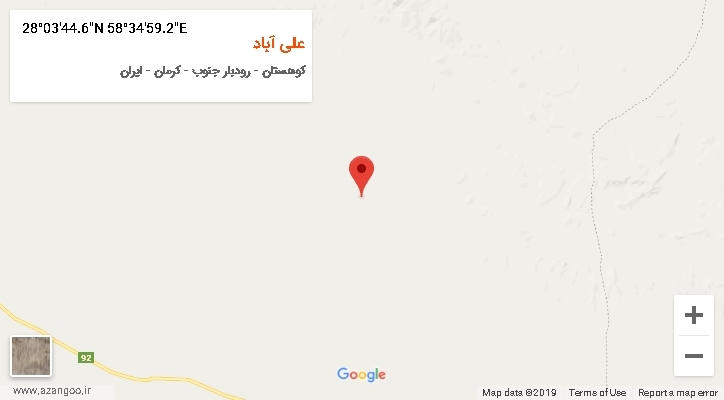 روستای علی آباد بر روی نقشه