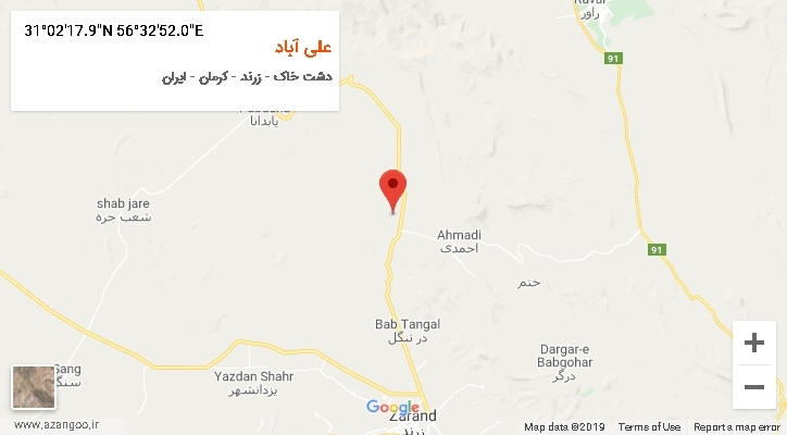 روستای علی آباد بر روی نقشه