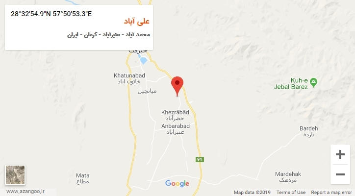 روستای علی آباد بر روی نقشه