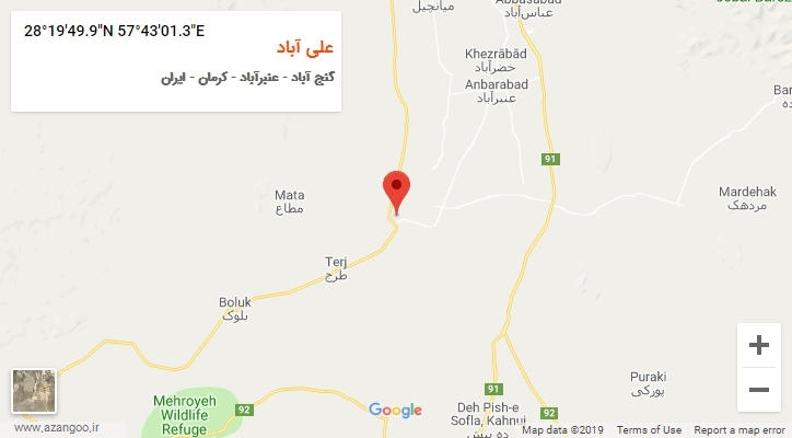 روستای علی آباد بر روی نقشه