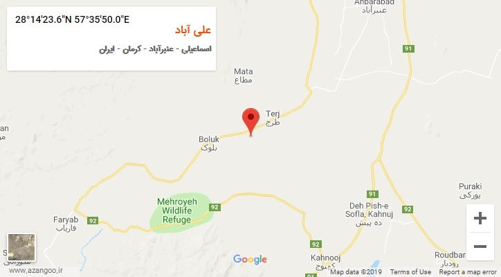 روستای علی آباد بر روی نقشه