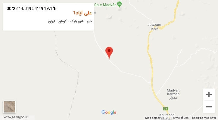 روستای علی آباد1 بر روی نقشه