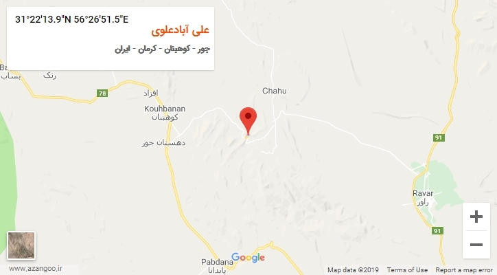 روستای علی آبادعلوی بر روی نقشه