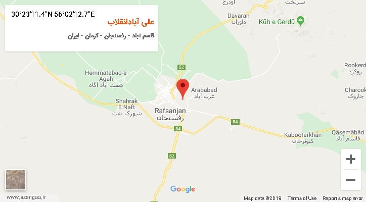 روستای علی آبادانقلاب بر روی نقشه