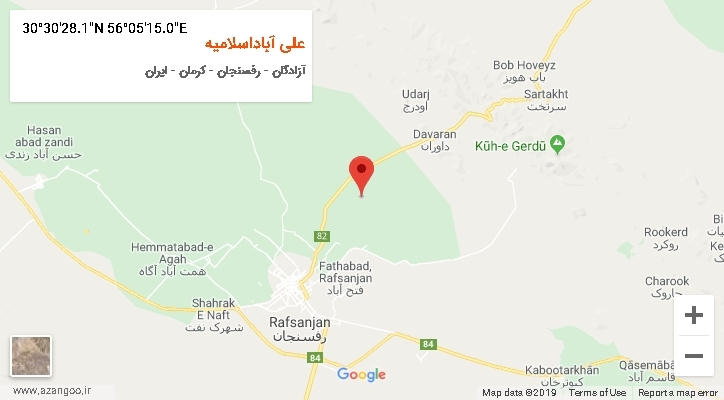 روستای علی آباداسلامیه بر روی نقشه