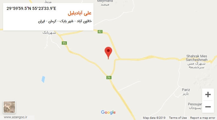 روستای علی آبادبلبل بر روی نقشه