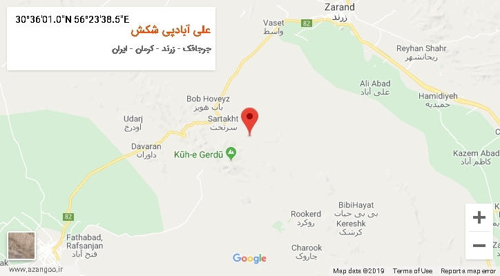 روستای علی آبادپی شکش بر روی نقشه