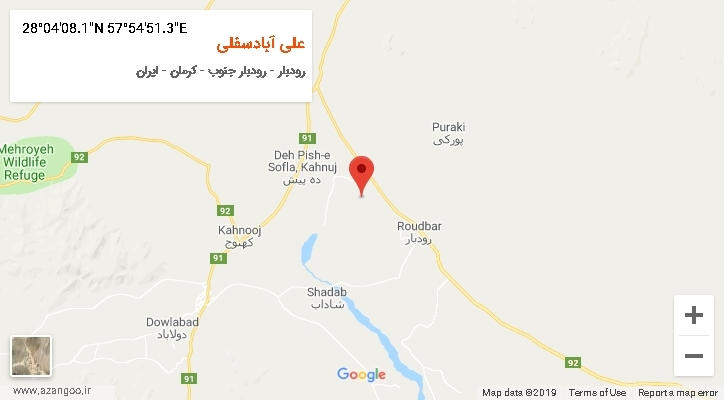 روستای علی آبادسفلی بر روی نقشه