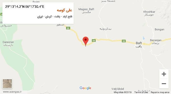 روستای علی کوسه بر روی نقشه
