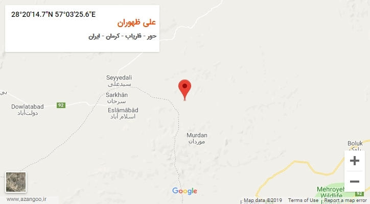 روستای علی ظهوران بر روی نقشه