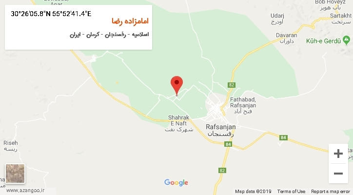 روستای امامزاده رضا بر روی نقشه