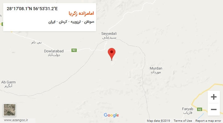 روستای امامزاده زکریا بر روی نقشه