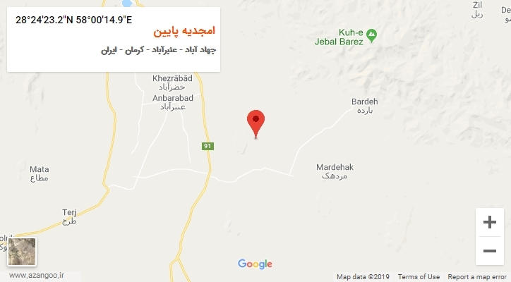 روستای امجدیه پایین بر روی نقشه