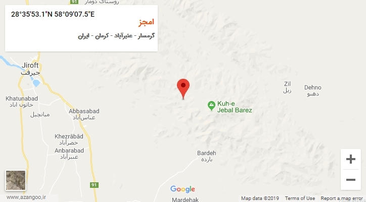 روستای امجز بر روی نقشه