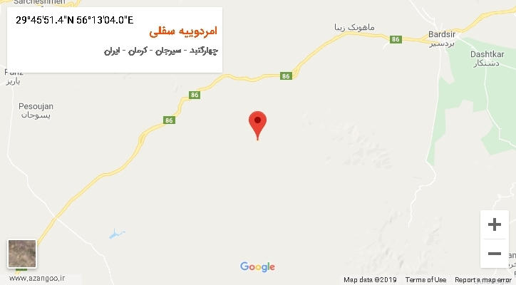 روستای امردوییه سفلی بر روی نقشه