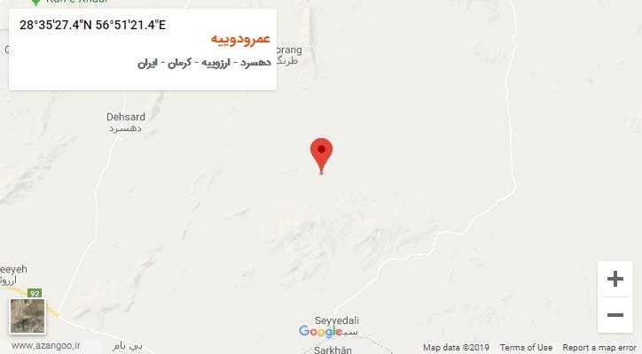 روستای عمرودوییه بر روی نقشه