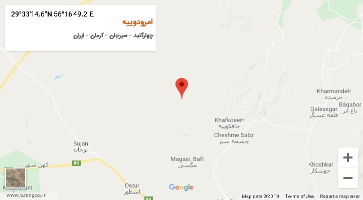 روستای امرودوییه بر روی نقشه