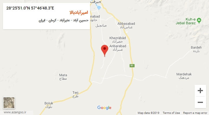 روستای امیرآبادبالا بر روی نقشه