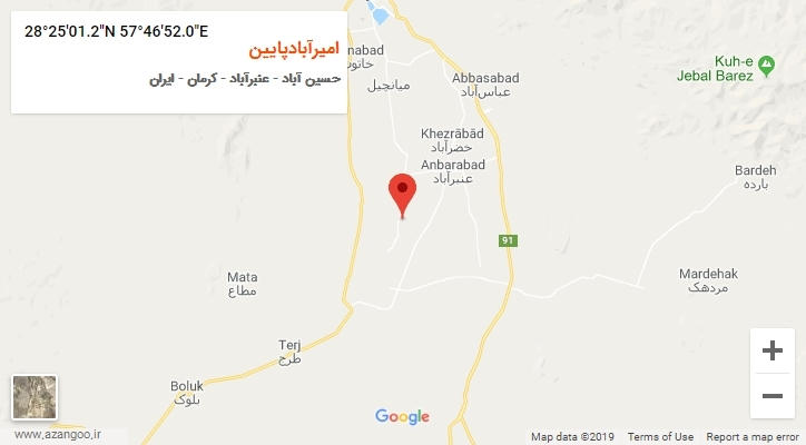 روستای امیرآبادپایین بر روی نقشه