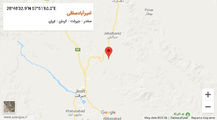 روستای امیرآبادسفلی بر روی نقشه
