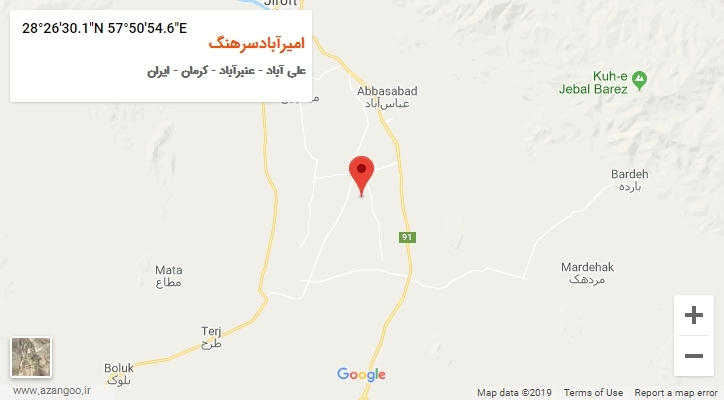 روستای امیرآبادسرهنگ بر روی نقشه