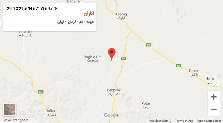 روستای اناران بر روی نقشه