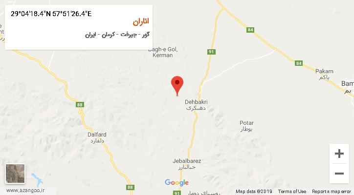 روستای اناران بر روی نقشه